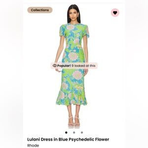 Rhode Lulani Dress - Gem